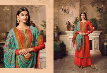 Hansa Husna Heer Dola Jacquard salwar Kameez