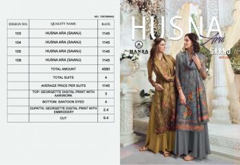 Hansa Husna Saanj Hit List Salwar kameez Wholesaler