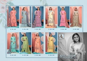 Harshit Fashion Melody Cambric Cotton Salwar Kameez wholesaler