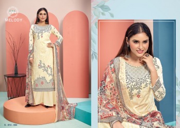 Harshit Fashion Melody Cambric Cotton Salwar Kameez wholesaler