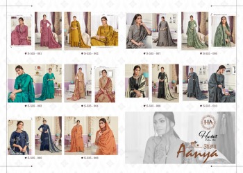 Harshit Fashion Pashmina WInter Woollen Suits Catalog