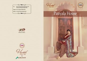 Harshit Patiyala House punjabi Suits wholesaler