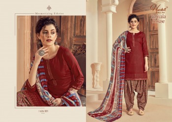 Harshit Patiyala House punjabi Suits wholesaler