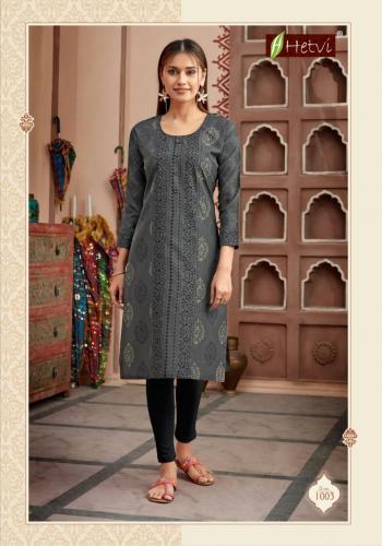 Hetvi Excellent vol 4 Cotton kurtis wholesaler