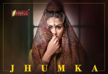 Hetvi Jhumka kurtis with Dupatta buy wholesale Price