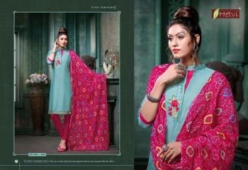 Hetvi Jhumka kurtis with Dupatta buy wholesale Price