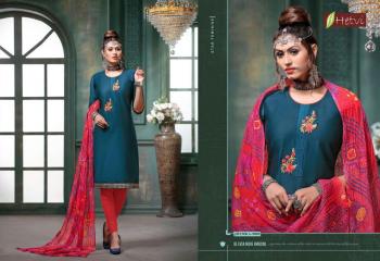 Hetvi Jhumka kurtis with Dupatta buy wholesale Price