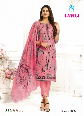 Hiru jiyaa vol 5  Lawn Cotton Dress wholesale Price