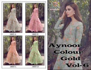 Hoor tex Aynoor Colour Gold vol 6 pakistani Suits