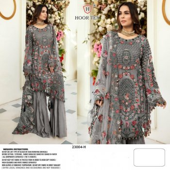 Hoor Tex Colour Star vol 1 Bridal Pakistani Suits