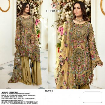 Hoor Tex Colour Star vol 1 Bridal Pakistani Suits