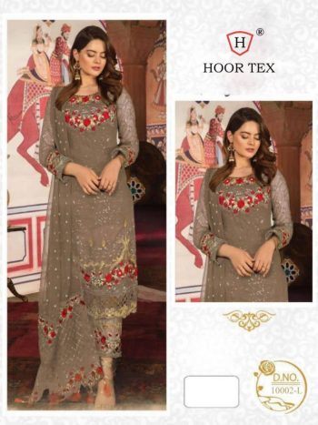 Hoor Tex Nafiza Colour Gold vol 3 Pakistani Suits