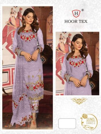 Hoor Tex Nafiza Colour Gold vol 3 Pakistani Suits