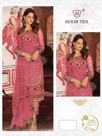 Hoor Tex Nafiza Colour Gold vol 3 Pakistani Suits