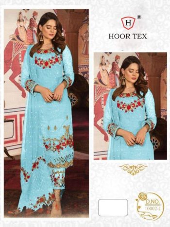 Hoor Tex Nafiza Colour Gold vol 3 Pakistani Suits