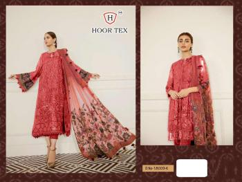 Hoor Tex nafiza Colour Gold vol 5 pakistani Suits wholesaler