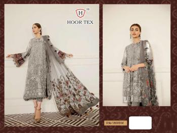 Hoor Tex nafiza Colour Gold vol 5 pakistani Suits wholesaler