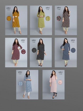 Indira Apparel Rozana vol 3 Cotton kurtis wholesaler