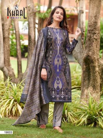 Ishaal gulmohar vol 19 Lawn Pakistani Dress wholesale Price