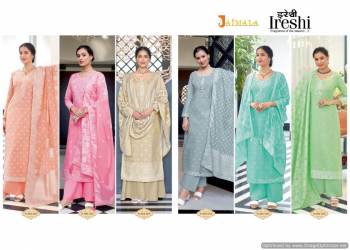 Jaimala-Ireshi-Jacquard-Salwar-kameez-catalog-wholesaler-5