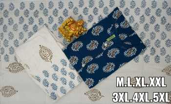 Jaipuri Kurtis with palazzo and Dupatta catalog