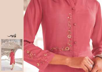 Jansi Sundari Kurtis with Palazzo catalog wholesaler