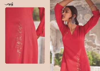 Jansi Sundari Kurtis with Palazzo catalog wholesaler