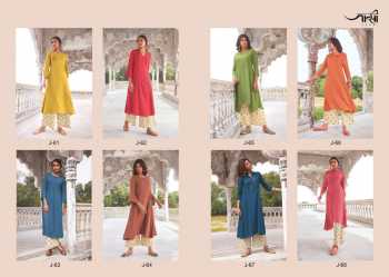 Jansi Sundari Kurtis with Palazzo catalog wholesaler