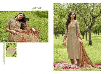 Jay vijay Rooh Silk jacquard Salwar Kameez Wholesaler