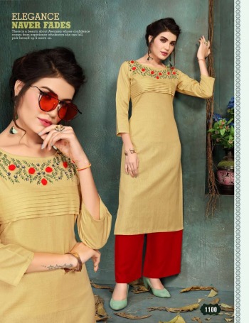 Jhala impex 7 Seas Cotton kurtis With palazzo catalog wholesaler