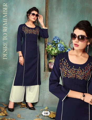 Jhala impex 7 Seas Cotton kurtis With palazzo catalog wholesaler