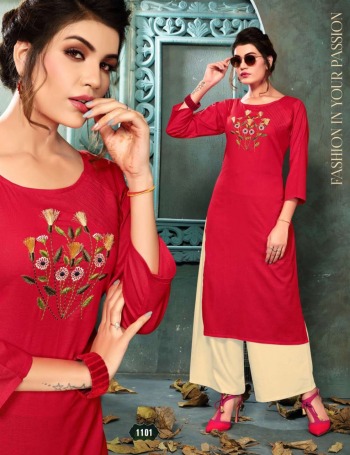 Jhala impex 7 Seas Cotton kurtis With palazzo catalog wholesaler