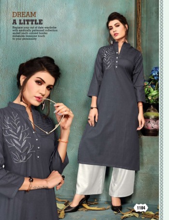 Jhala impex 7 Seas Cotton kurtis With palazzo catalog wholesaler