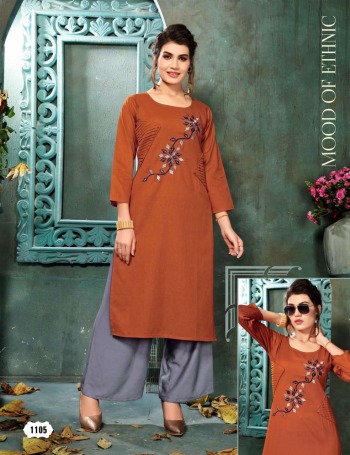 Jhala impex 7 Seas Cotton kurtis With palazzo catalog wholesaler