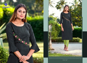 Jinesh Nx Akira vol 2 Casual wear Kurtis wholesaler