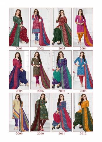 jiyaan-Bandhej-vol-2-cotton-dress-material-catalog-13