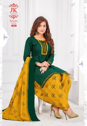 JK Cotton Shahi Patiala vol 8 Cotton Dress wholesale Price