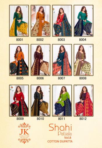 JK Cotton Shahi Patiala vol 8 Cotton Dress wholesale Price