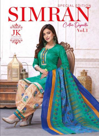 JK Cotton Simran Special Edition vol 1 Cotton Dress wholesale price