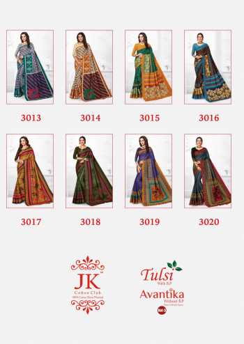 JK tulsi vol 3 Cotton Casual wear Saree catalog Wholesaler