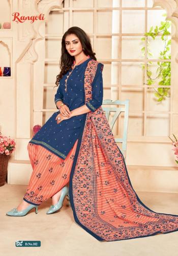 K Cotton Fab Rangoli Patiyala vol 1 Readymade Dress