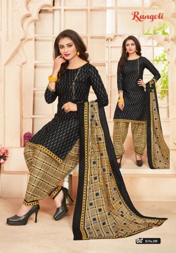 K Cotton Fab Rangoli Patiyala vol 1 Readymade Dress