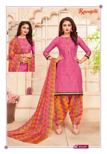 K Cotton Fab Rangoli Patiyala vol 1 Readymade Dress