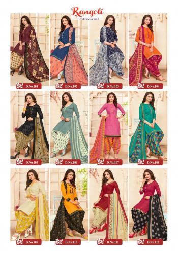 K Cotton Fab Rangoli Patiyala vol 1 Readymade Dress