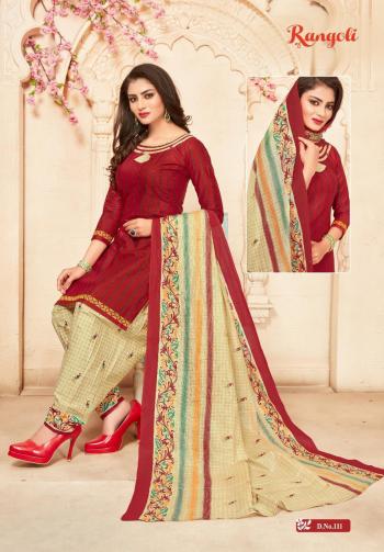 K Cotton Fab Rangoli Patiyala vol 1 Readymade Dress