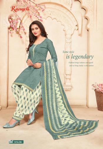 K Cotton Fab Rangoli Patiyala vol 1 Readymade Dress