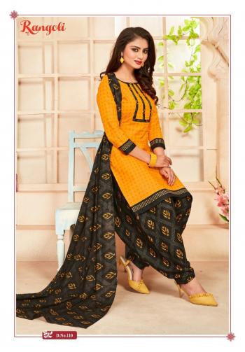 K Cotton Fab Rangoli Patiyala vol 1 Readymade Dress