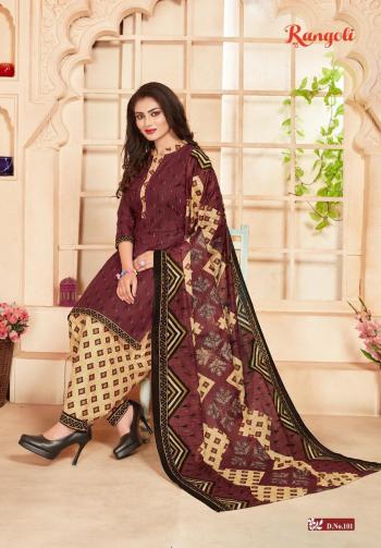 K Cotton Fab Rangoli Patiyala vol 1 Readymade Dress