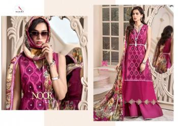 Kaara Suits mahe Noor Cotton Pakistani Suits