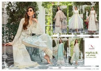 Kaara Suits maria b lawn Eid Collection 2020 Pakistani Suits